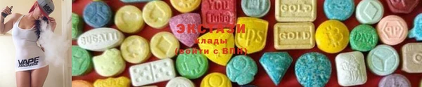 MDMA Богородицк