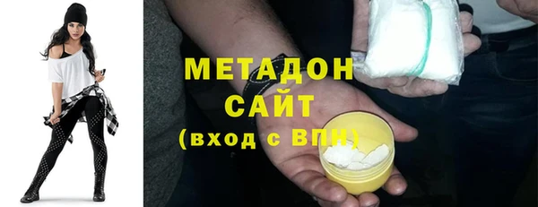 MDMA Богородицк